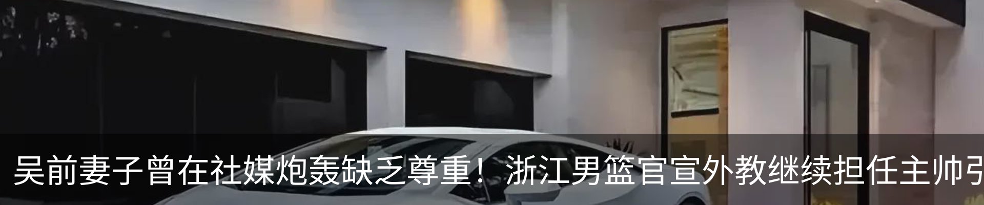 资讯动态